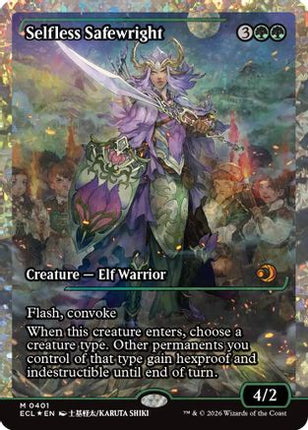 Selfless Safewright (Showcase) (Fracture Foil) [Lorwyn Eclipsed] Foil