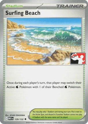 Surfing Beach 129- Prize Pack Series Cards