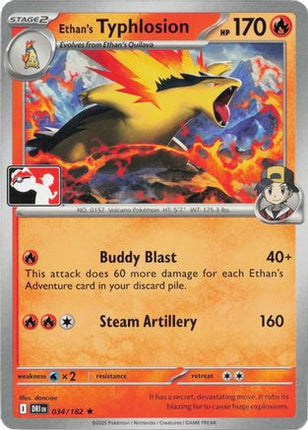 Ethan's Typhlosion 034- Prize Pack Series Cards