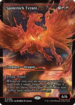 Spinerock Tyrant (0389) (Showcase) [Lorwyn Eclipsed] Foil