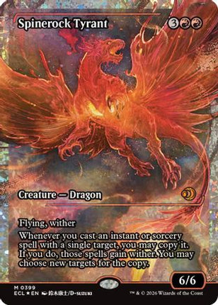 Spinerock Tyrant (0399) (Showcase) (Fracture Foil) [Lorwyn Eclipsed] Foil