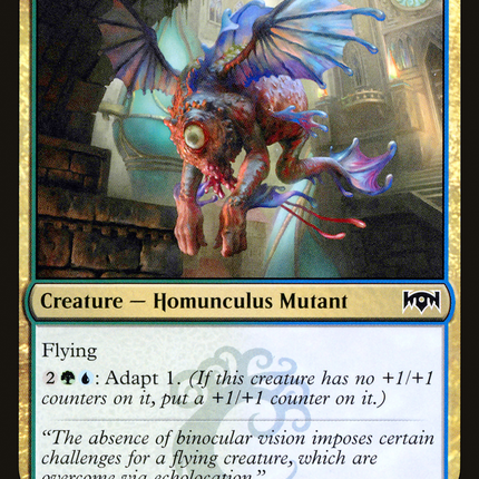 Aeromunculus [Ravnica Allegiance]