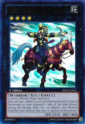 Heroic Champion - Gandiva (Ultra Rare) [ABYR-EN042] Unlimited