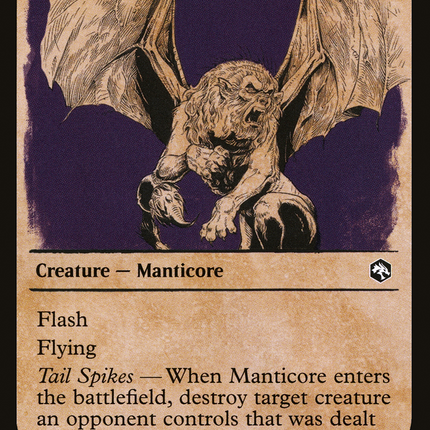 Manticore (Showcase) [Adventures in the Forgotten Realms]