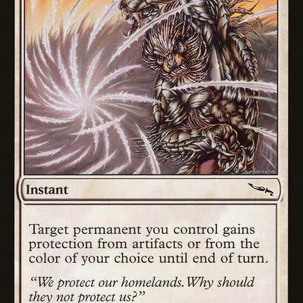 Razor Barrier [Mirrodin]