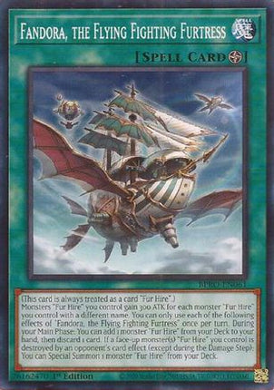 Fandora, the Flying Fighting Furtress [BPRO-EN061] Common / Short Print 1st Edition