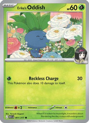 Erika's Oddish - 1/null [ME: Ascended Heroes]
