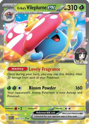 Erika's Vileplume ex - 3/null [ME: Ascended Heroes] Holofoil