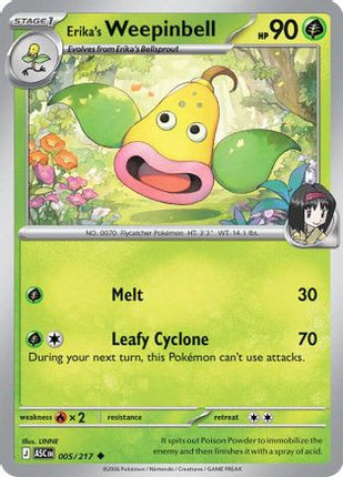 Erika's Weepinbell - 5/null [ME: Ascended Heroes]