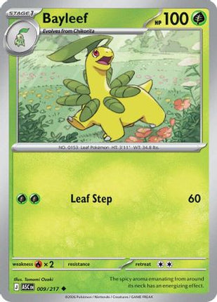 Bayleef - 9/null [ME: Ascended Heroes]