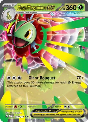 Mega Meganium ex - 010/217 [ME: Ascended Heroes] Holofoil