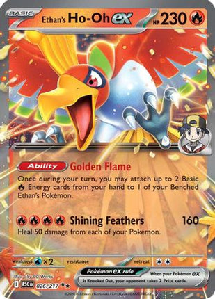 Ethan's Ho-Oh ex - 26/null [ME: Ascended Heroes] Holofoil