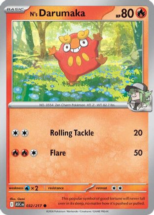 N's Darumaka - 32/null [ME: Ascended Heroes] Reverse Holofoil