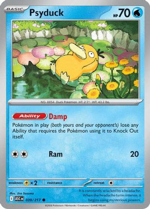 Psyduck - 039/217 [ME: Ascended Heroes]