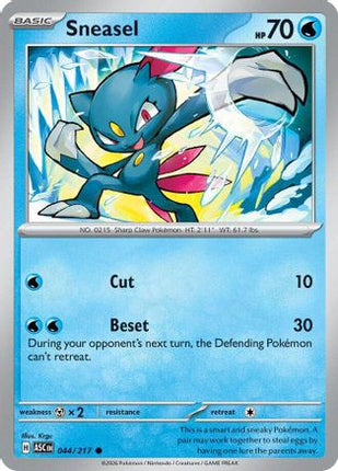 Sneasel - 44/null [ME: Ascended Heroes]