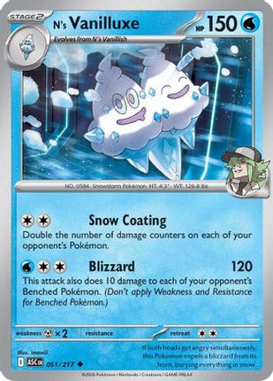 N's Vanilluxe - 51/null [ME: Ascended Heroes]