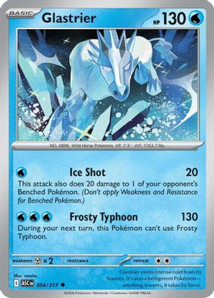 Glastrier - 54/null [ME: Ascended Heroes] Reverse Holofoil