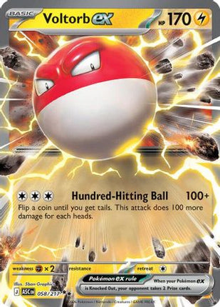 Voltorb ex - 58/null [ME: Ascended Heroes] Holofoil