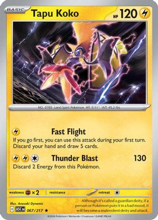 Tapu Koko - 67/null [ME: Ascended Heroes] Reverse Holofoil