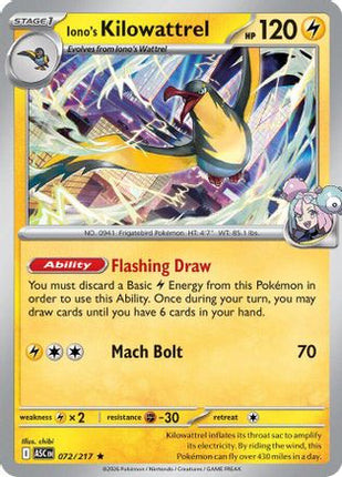 Iono's Kilowattrel - 72/null [ME: Ascended Heroes] Holofoil