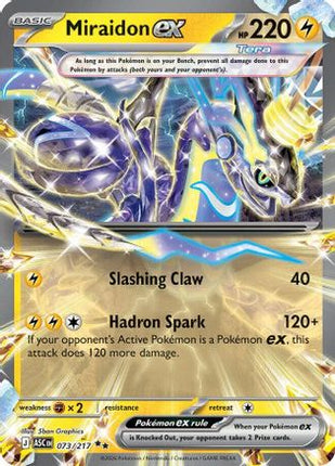 Miraidon ex - 73/null [ME: Ascended Heroes] Holofoil