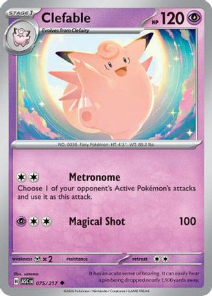 Clefable - 75/null [ME: Ascended Heroes]