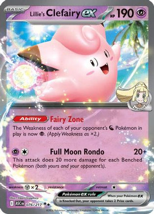 Lillie's Clefairy ex - 076/217 [ME: Ascended Heroes] Holofoil