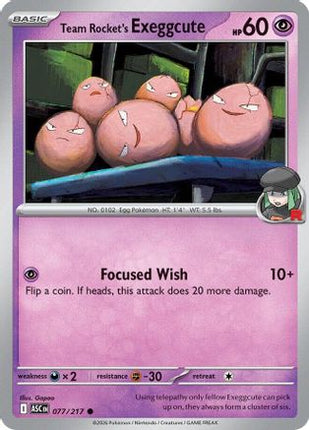 Team Rocket's Exeggcute - 77/null [ME: Ascended Heroes]