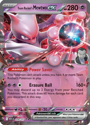 Team Rocket's Mewtwo ex - 079/217 [ME: Ascended Heroes] Holofoil