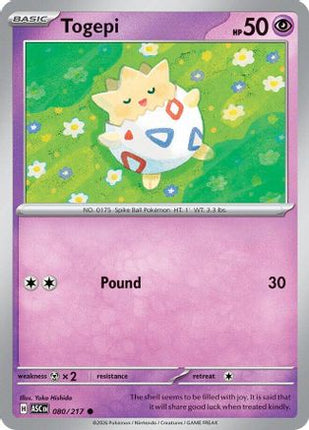 Togepi - 80/null [ME: Ascended Heroes] Reverse Holofoil