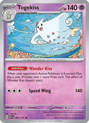 Togekiss - 082/217 [ME: Ascended Heroes] Holofoil