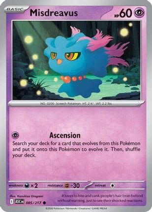 Misdreavus - 085/217 [ME: Ascended Heroes]