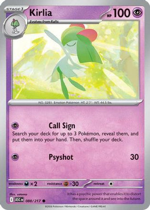 Kirlia - 88/null [ME: Ascended Heroes] Reverse Holofoil
