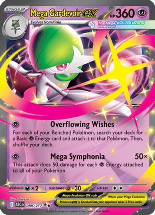 Mega Gardevoir ex - 89/null [ME: Ascended Heroes] Holofoil