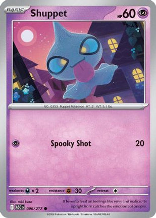 Shuppet - 90/null [ME: Ascended Heroes] Reverse Holofoil