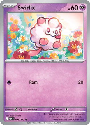 Swirlix - 93/null [ME: Ascended Heroes]