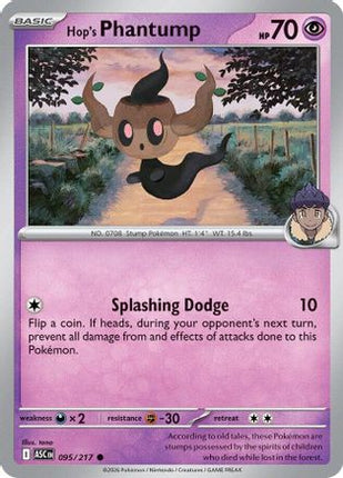 Hop's Phantump - 95/null [ME: Ascended Heroes]