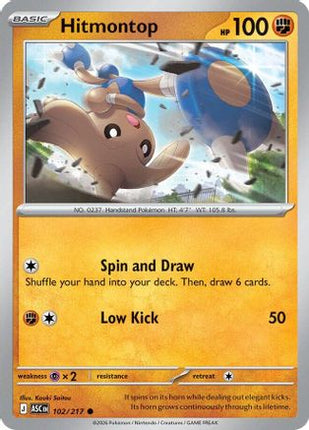 Hitmontop - 102/217 [ME: Ascended Heroes] Reverse Holofoil