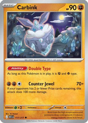 Carbink - 117/217 [ME: Ascended Heroes] Reverse Holofoil