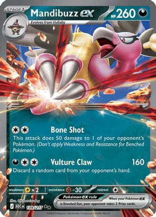 Mandibuzz ex - 139/null [ME: Ascended Heroes] Holofoil