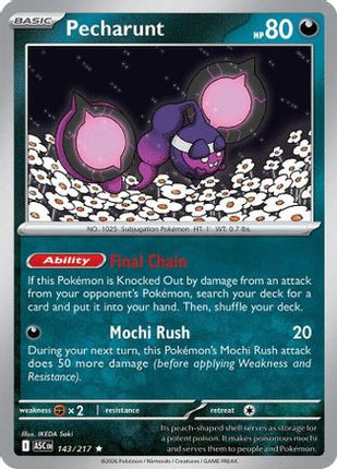 Pecharunt - 143/null [ME: Ascended Heroes] Reverse Holofoil