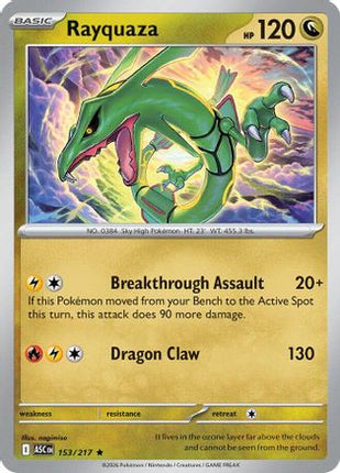 Rayquaza - 153/null [ME: Ascended Heroes] Holofoil