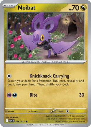 Noibat - 156/null [ME: Ascended Heroes]