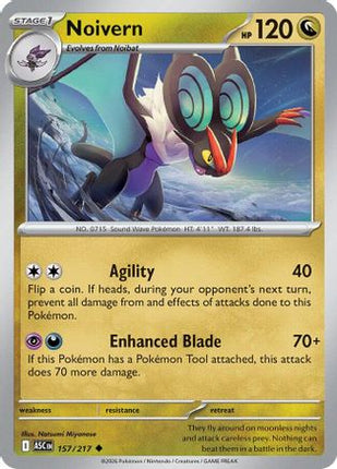Noivern - 157/null [ME: Ascended Heroes]