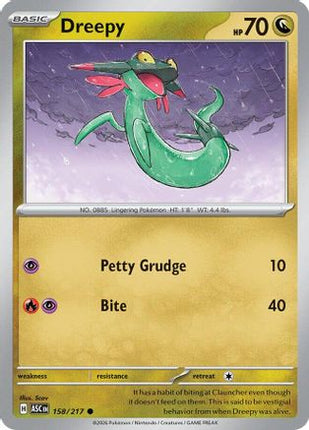 Dreepy - 158/217 [ME: Ascended Heroes] Reverse Holofoil