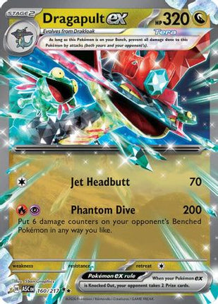 Dragapult ex - 160/null [ME: Ascended Heroes] Holofoil