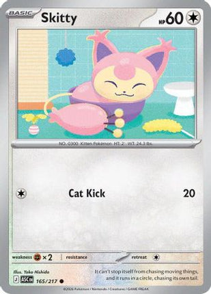 Skitty - 165/null [ME: Ascended Heroes] Reverse Holofoil