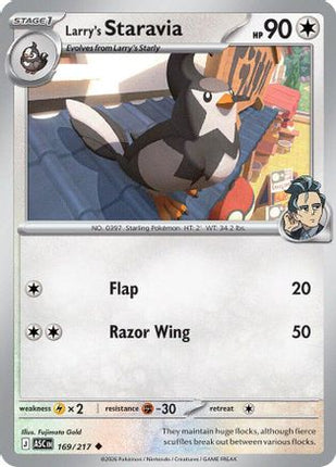 Larry's Staravia - 169/null [ME: Ascended Heroes]