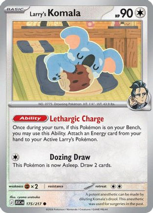 Larry's Komala - 175/null [ME: Ascended Heroes]