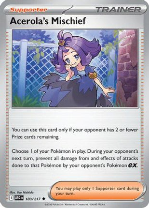 Acerola's Mischief - 180/null [ME: Ascended Heroes]